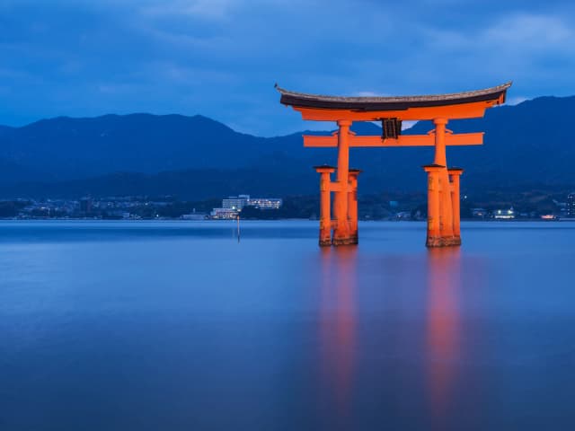 히로시마, 일본